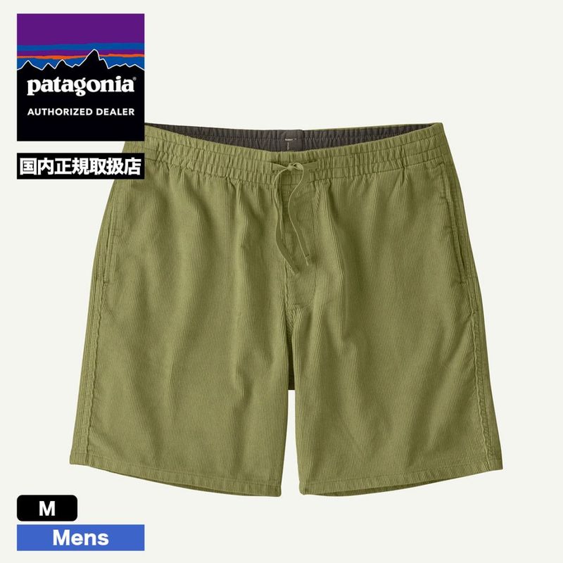 Patagonia  | Men's Corduroy Volley Shorts��57345��
