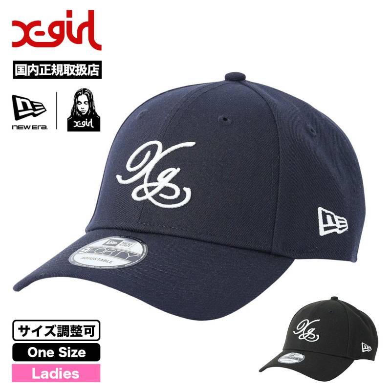 ✮X-girl × NEW ERA コラボ 【マダガスカリエンセ】 ✮X-girl × NEW ERA コラボ 【マダガスカリエンセ】 X-girl | NEW ERA