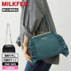 ��50%OFF SALE�� MILKFED.  | KISS LOCK RUFFLE BAG��103261053007��