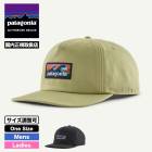 Patagonia | Boardshort Label Funfarer Cap��38278��