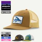 Patagonia | Flying Fish LoPro Trucker Hat��38362��