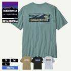Patagonia | Men's Boardshort Logo Pocket Responsibili-Tee��37655��