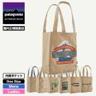 Patagonia �ѥ����˥� �ȡ��ȥХå� �ꥵ������ �ޡ����å� �礭�� �ȡ��� ��¦�ݥ��å� �㤤ʪ ��7�� �����ե��� ���ȥ꡼�� �����ȥɥ� �͵��֥��� ���� 2026 ���� | Recycled Market Tote��59251��