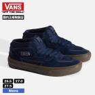 VANS | SKATE HALF CAB��VN000D9ZNDG��