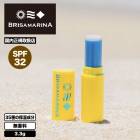 BRISA MARINA  | �֥ꥵ�ޥ꡼�� UV��åס�851730��