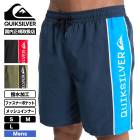 ��20%OFF ���ꥢ��󥹥������ QUIKSILVER | EVERYDAY CLICKER VOLLEY 17��EQYJV04203��