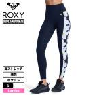 ��30%OFF SALE�� ROXY  | FITNESS HEART INTO IT CB LEGGING��ERJNP03698��