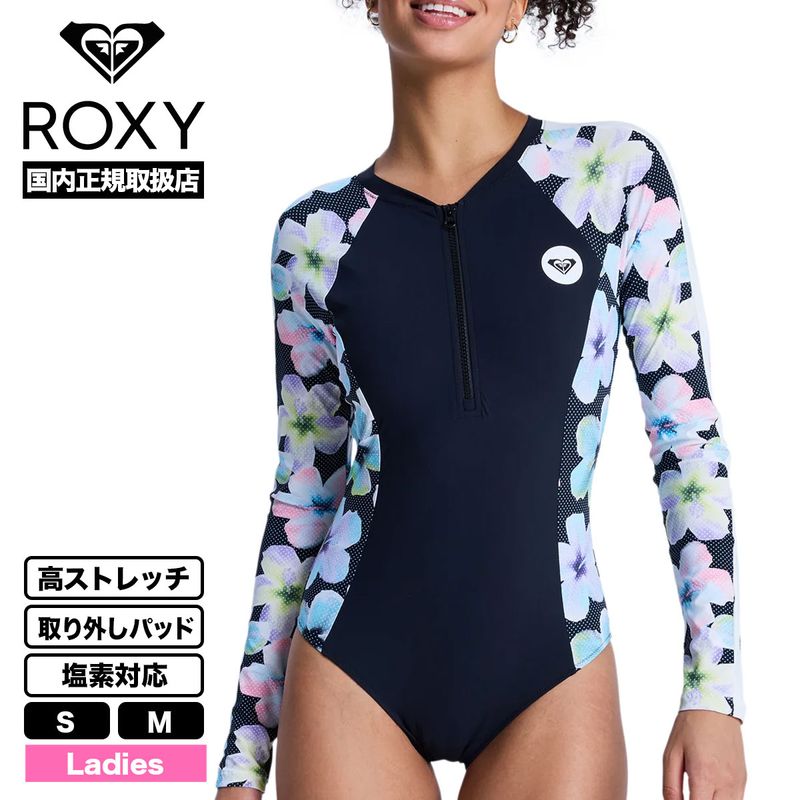 使用回数１回★ESTIVO✕ROXYウェア★ 0000000334333_85Tx8X0.jpg