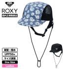 ROXY  | WR UV WATER SURF CAP��RSA261718��