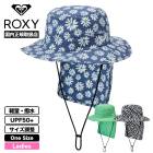 ROXY  | WR UV WATER BEACH HAT PRT��RSA261711��