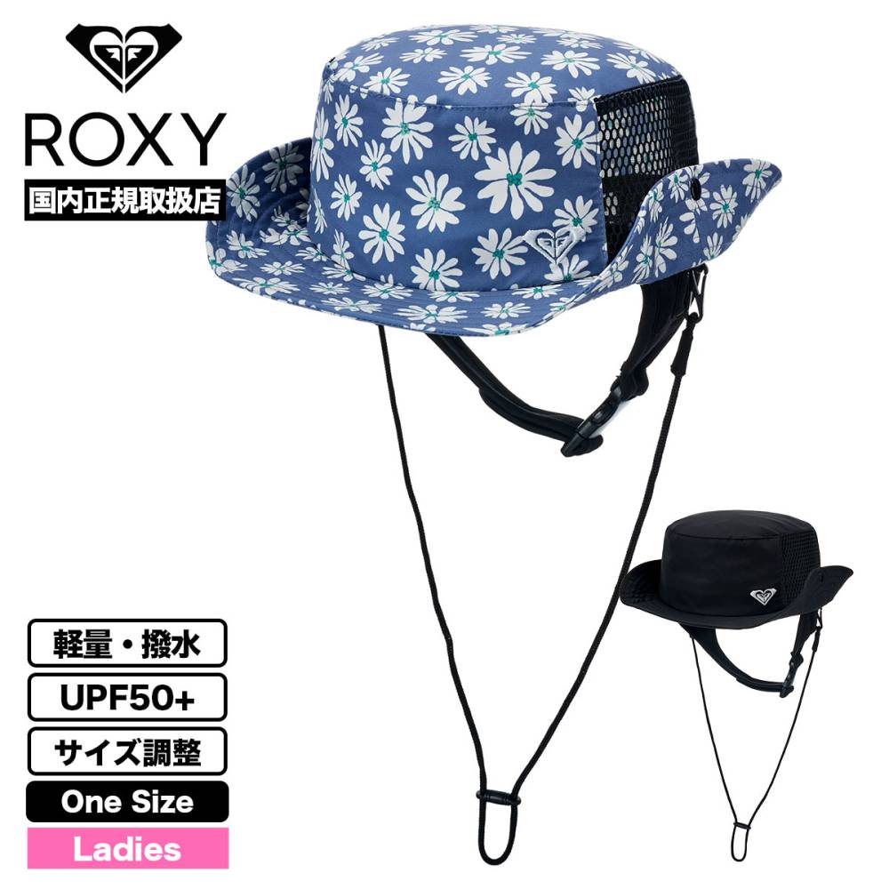 ROXY  | WR UV WATER SURF HAT��RSA261717��