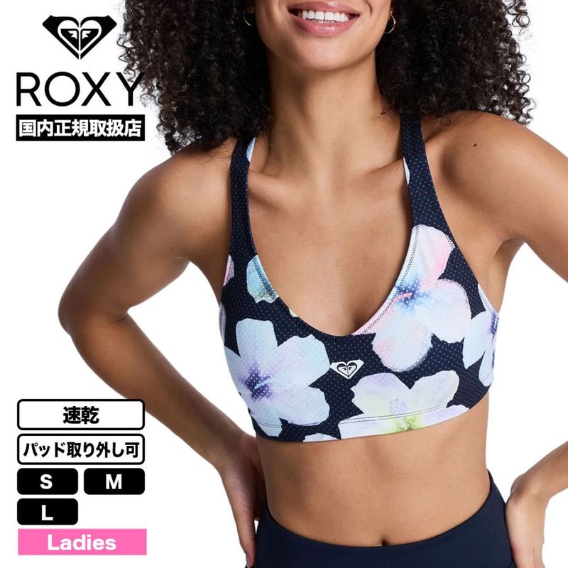 ROXY  | FITNESS HEART INTO IT PT BRA��ERJKT04012��