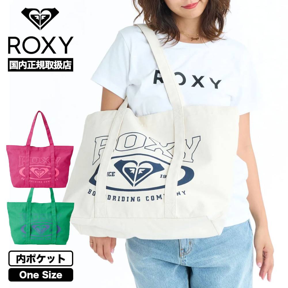 ROXY | SOLUNA TOTE��RBG261311��