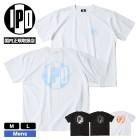 IPD  | OG DISTRESSED SS��IPDSSOG-1112��