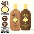 SUN BUM  | ORIGINAL SS LOTION 237ml��23-40050-RF��