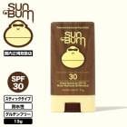 SUN BUM  | ORIGINAL SPF 30 FACE STICK��23-45030-RF��
