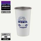 Patagonia  | MIIR 16oz PINT CUP��PRD78��