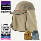 Patagonia  | Caped Merganzer Hat��33570��