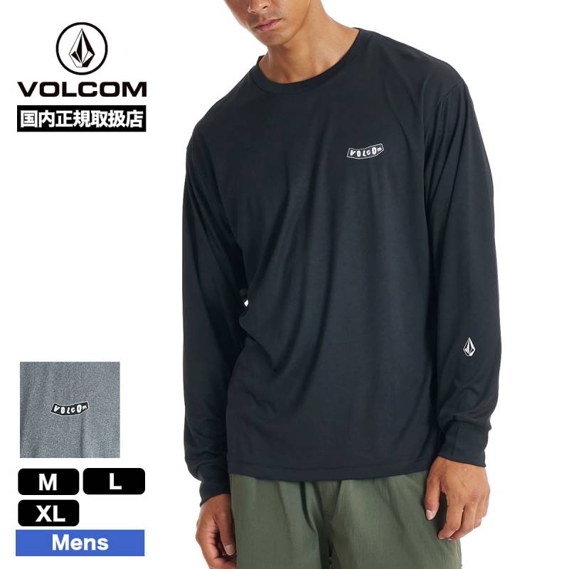 VOLCOM ボルコム PISTOL LS SURF TEE メンズ 長袖 サーフTシャツ