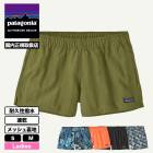 ��20%OFF ���ꥢ��󥹥������ Patagonia  | Women's Barely Baggies Shorts��57044��