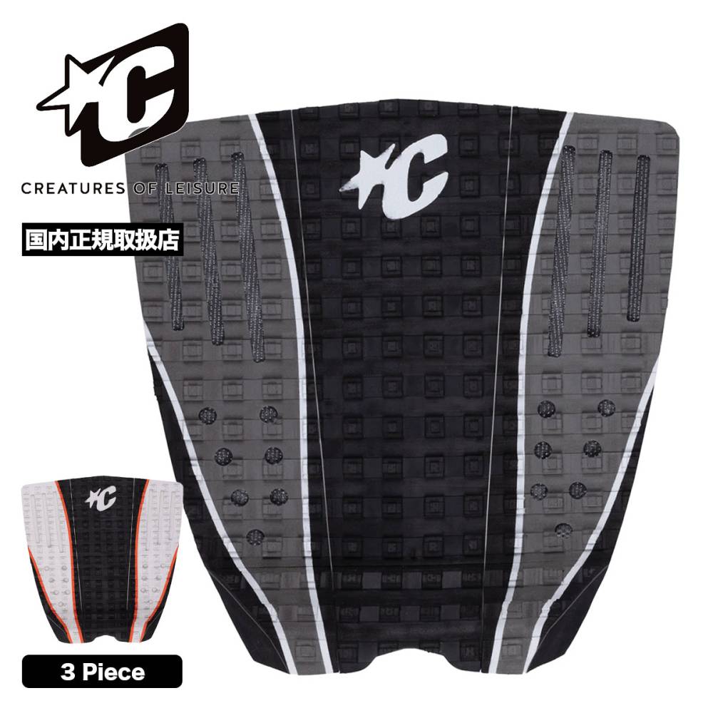 Creatures of Leisure  | ETHAN EWING LITE��1100226200011��