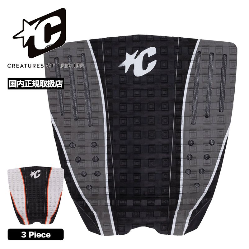 Creatures of Leisure  | ETHAN EWING LITE��1100226200011��