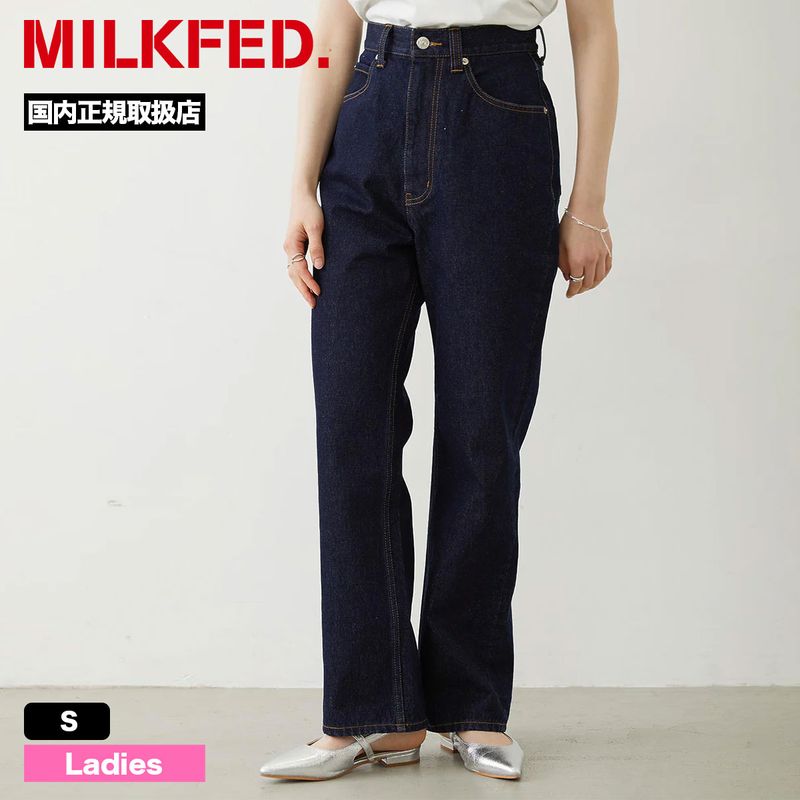 MILKFED. | STRAIGHT DENIM PANTS��103262031004��
