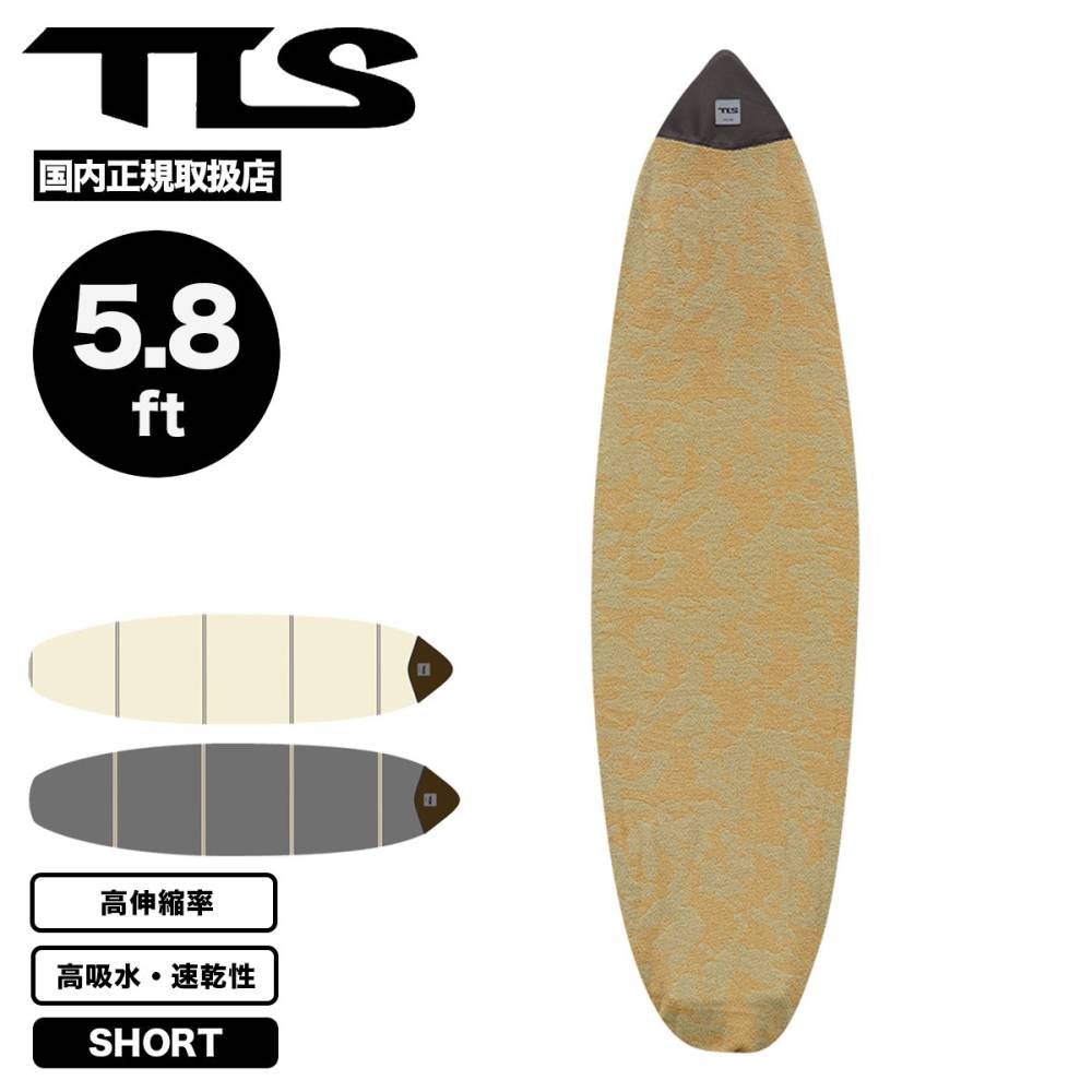 TOOLS | KNIT CASE SHORT��6614��