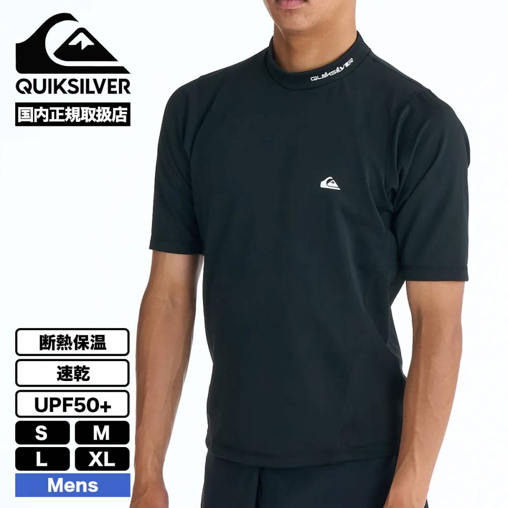 QUIKSILVER | HIGHLINE RASHGUARD SR��QLY261005��