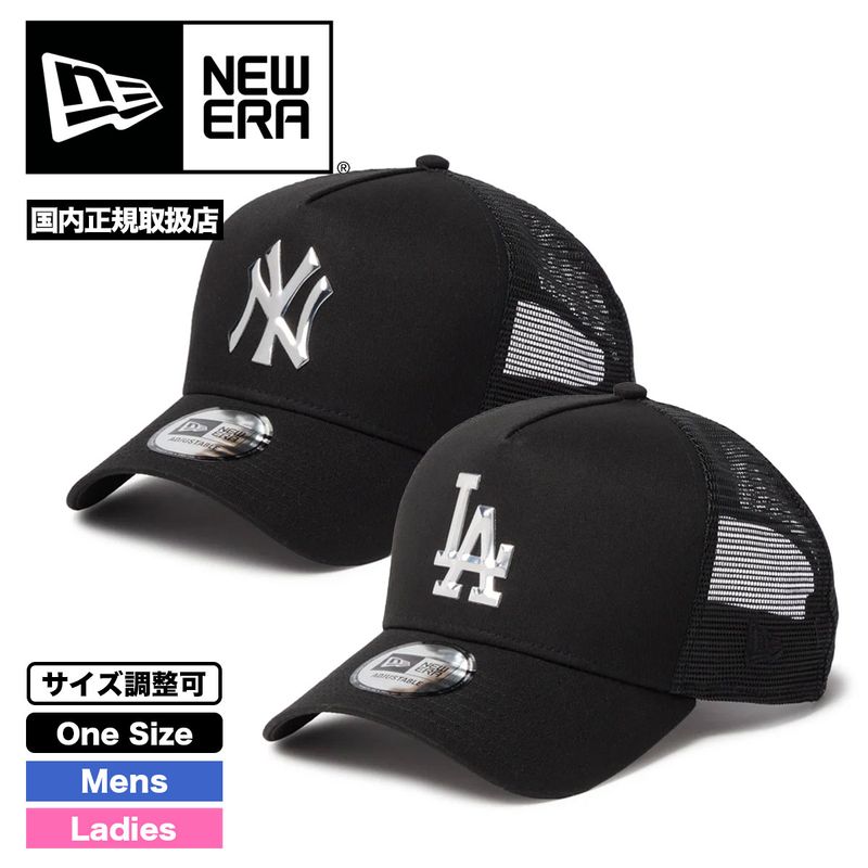 NEW ERA  newera | 940 A-FRAME��147451��
