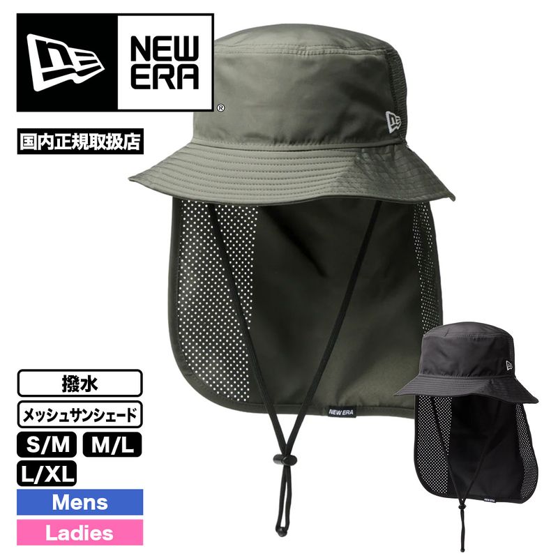 NEW ERA  newera | OD ADVLTTR SUNSADE UT��1477433��