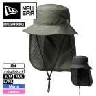 NEW ERA  newera | OD ADVLTTR SUNSADE UT��1477433��