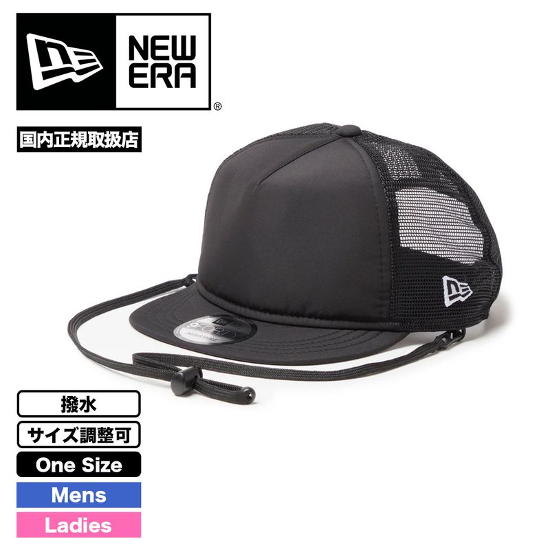 NEW ERA  newera | OD 940AFTR SV UT SURF��14774369��