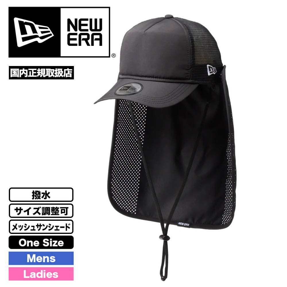 NEW ERA  newera | OD 940AFTR SUNSHADE UT��14774370��