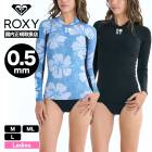 ��20%OFF ���ꥢ��󥹥������ ROXY  | 0.5mm WATER JKT��RWT261711��