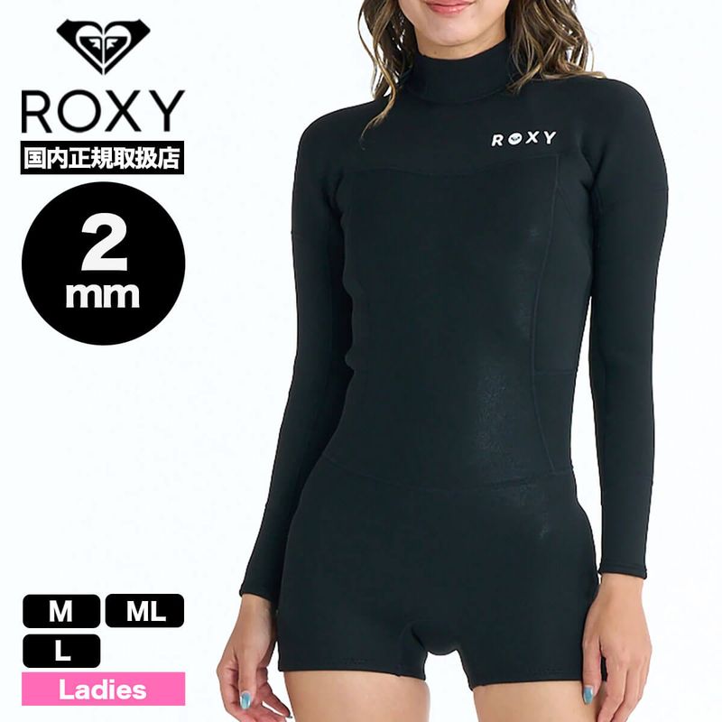 ROXY | 2/2 SWELL SERIES BZ LS SP FLATLOCK��RWT261708��