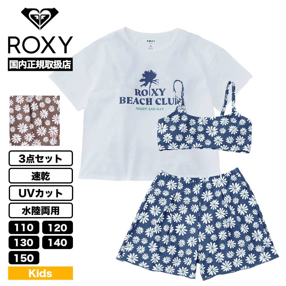 ROXY  | PEAKDAY��TSW261102��