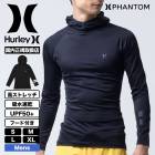 �ڥ��ꥢ��󥹥������ Hurley |  PHANTOM RASH BLOCK PARTY COMPRESSION HOODED LONG SLEEVE��MSRG251083��