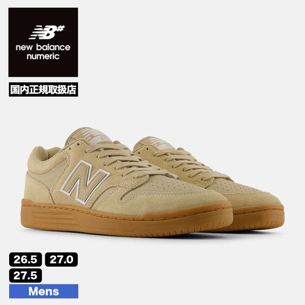 NEW BALANCE NUMERIC��UN480TSG��