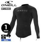 �ڥ��ꥢ��󥹥������ O'NEILL | SUPERLITE LS SHIRTS 1mm��ISS-110A5��