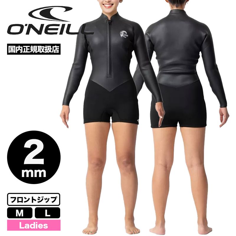 O'NEILL | SUPER LITE CLASSIC WOMEN 2mm��WSS-313A3��