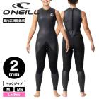 ��SALE�� O'NEILL | SUPER LITE CLASSIC WOMEN 2mm��WSS-314A3��
