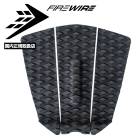 FIREWIRE | 3 Piece Arch Traction Pad��PADF-T-3A��