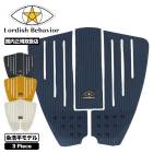 Lordish Behavior | KOHEI KUME GRIP2��TRAC-KOHE��