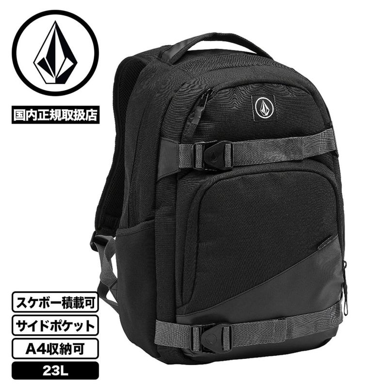 VOLCOM  | GRINDSTONE SKATE BP 23L��VBP262002��