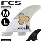 FCS2 | FCS II CI Upright Quad Rear Fin Set��FCIM-PC03-MD-TS-R / FCIM-PC04-MD-TS-R��