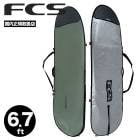 FCS | CLASSIC COVER MID 6.7 ft ��BCL-067-ML-ALP��