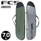 FCS | CLASSIC COVER MID 7.0 ft��BCL-070-ML-ALP��