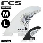 FCS2 | Gabriel Medina Tri Fin Set��FGM-PC03-LG-TS-R��