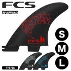 FCS2  | FCS II Mayhem Driver Tri Fin Set��FMB-PCD05-SM-TS-R�ۡ�FMB-PCD05-MD-TS-R�ۡ�FMB-PCD05-LG-TS-RR��